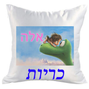 כריות